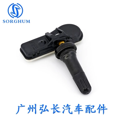 52933-C1100 Is Suitable for Automotive Sensors