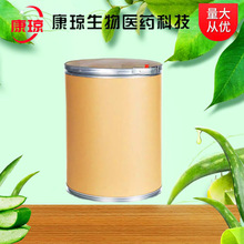 ���ױ������� PTSH 4-�ױ������� 1576-35-8 �l�݄� 1kg 25kg