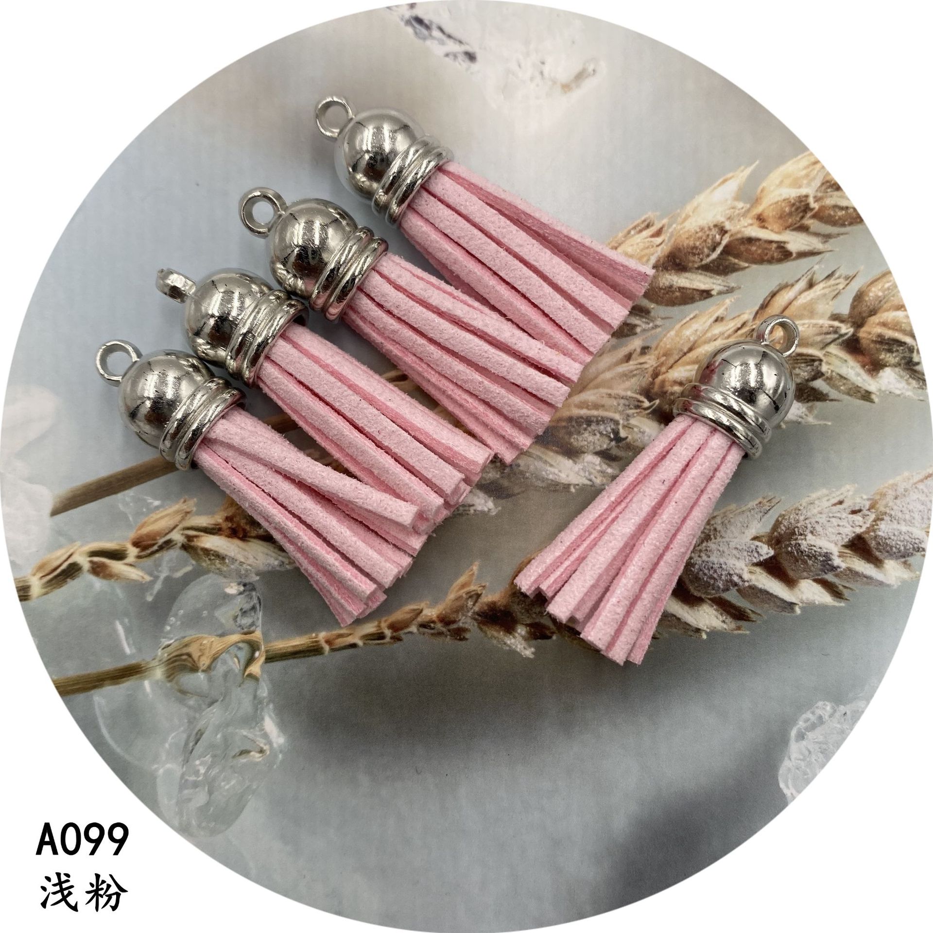 A099 라이트 파우더