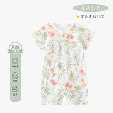 �냺a��ޱ�������B�w���ļ��������Ҿӷ�����͸��o��������