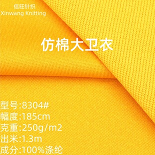 250g����б�y���~�[�l�²�����F�w��?���bëȦ�����l��ᘿ�����