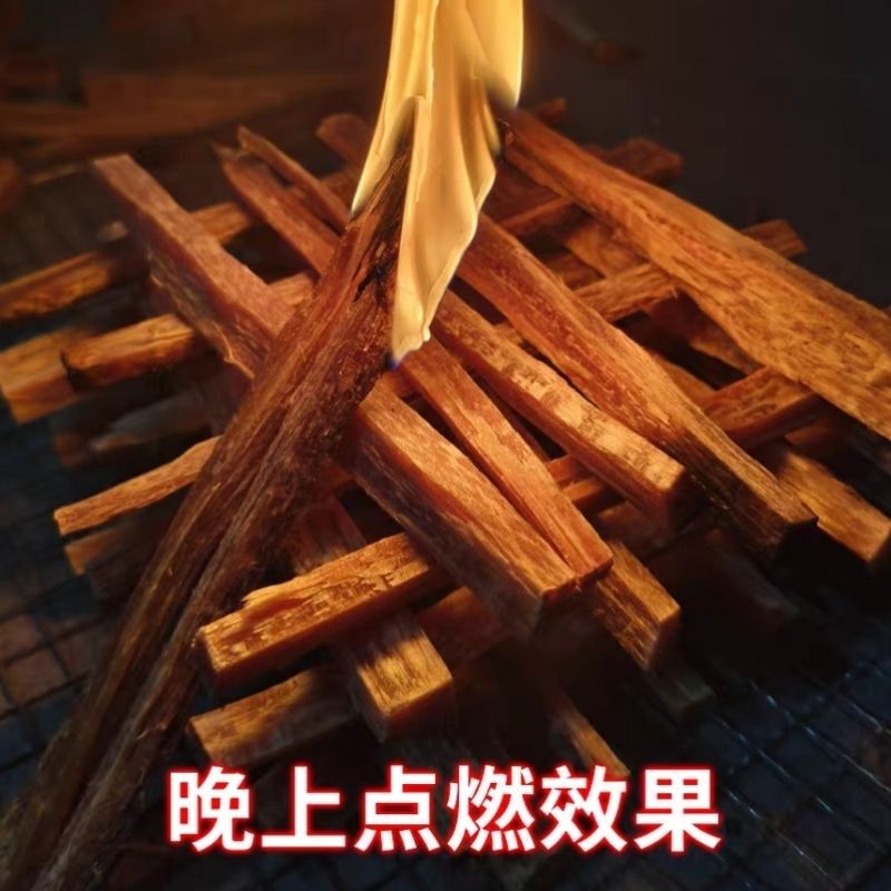 松明子引火条引火柴烧烤生火条松光木引火木炭引燃器户外引火器|undefined