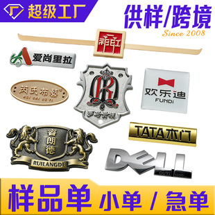 �~���٘��� �Ҿ߲��P�logo���ӽ����~�g�̽����̘��T���������