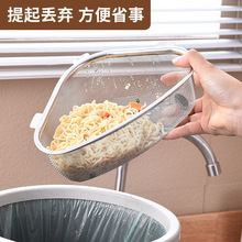 ��������ϴ���費�P䓼ܾW©�Wˮ�؏N��ˮ���^�V�W�rˮϴ��ؼ���