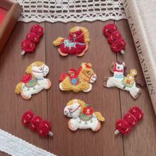 �����¿�tɫϲ�cС�R���N�l�A���diy���Ьñ�֙C�t�����b�o��