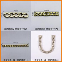 ���������81mm��������Ƥ��Ь�����Ь������������ͱ�Ь�۳�
