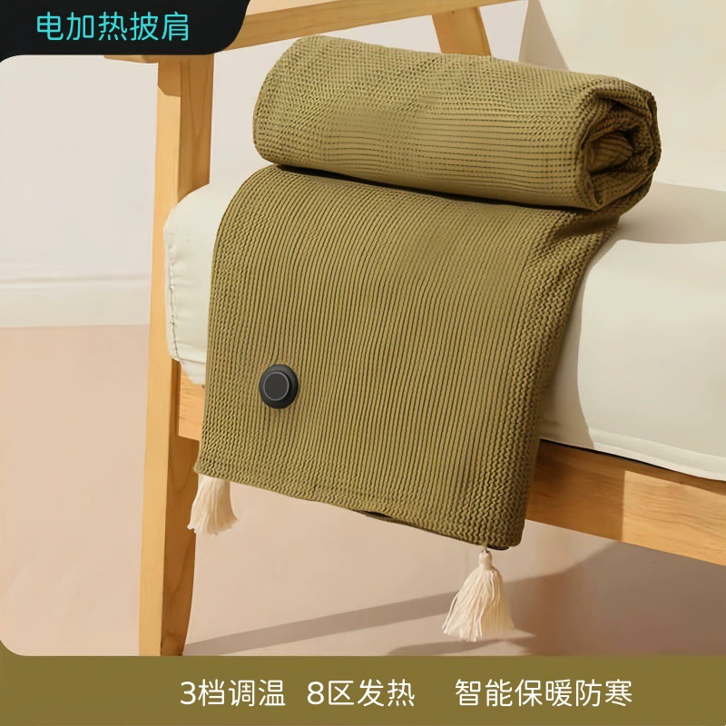 Электрическое одеяло, электрическая накидка, зимняя офисная грелка-накидка, уличное одеяло для защиты от холода, грелка для трансграничной торговли