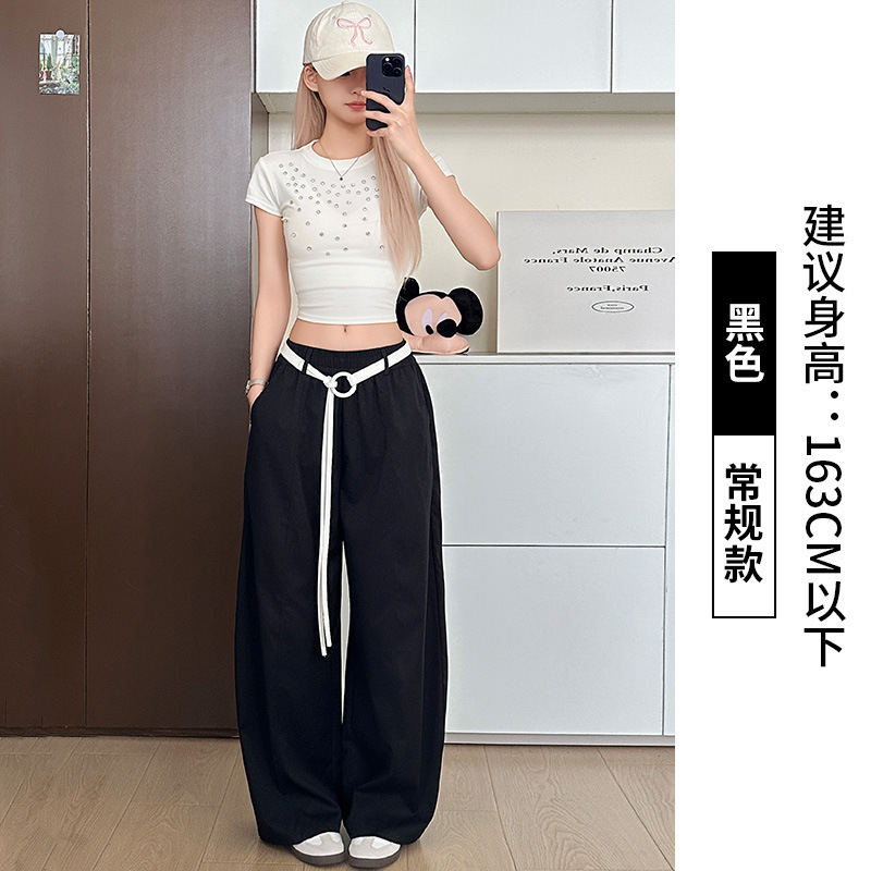 韩系慵懒感弯刀阔腿裤女2025夏季新款简约压褶遮肚休闲百搭气球裤|undefined