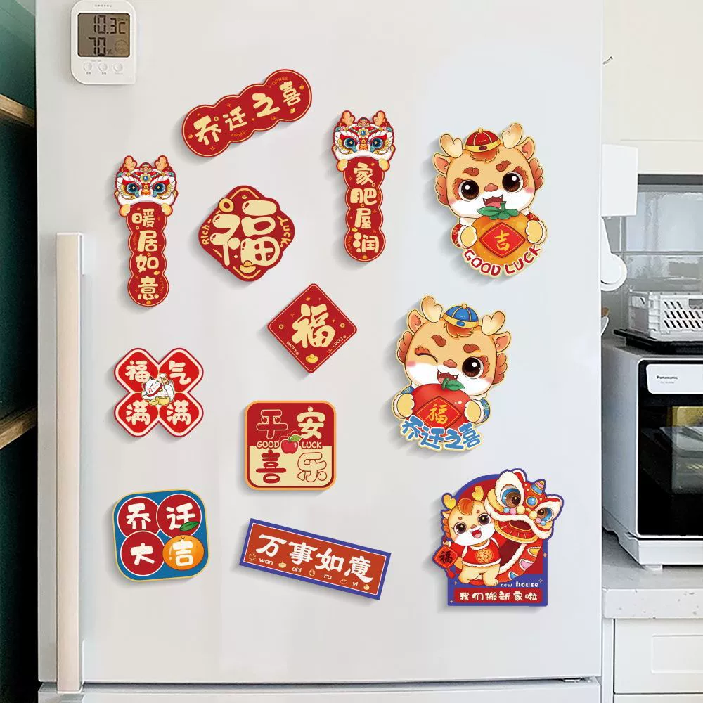 Акриловая праздничная мультяшная симпатичная магнитная Fridge магнит холодильника, новая коллекция