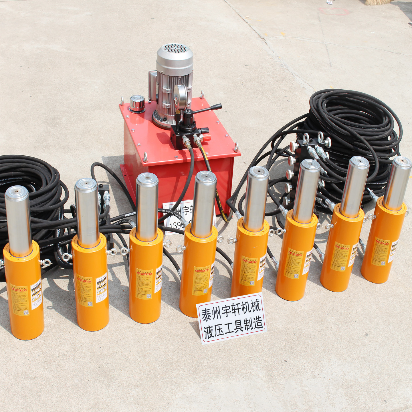 同步千斤顶二四六八十位移高架桥梁顶升压机油缸200T300T起重设备