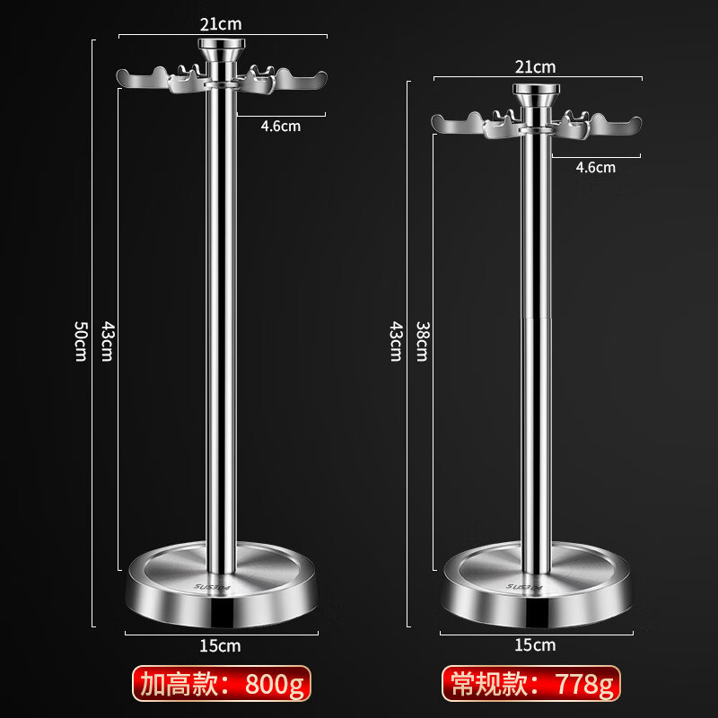 メーカー304ステンレスキッチン棚調理器具収納棚デスクトップ床置き用品家庭用シャベル掛け棚|undefined
