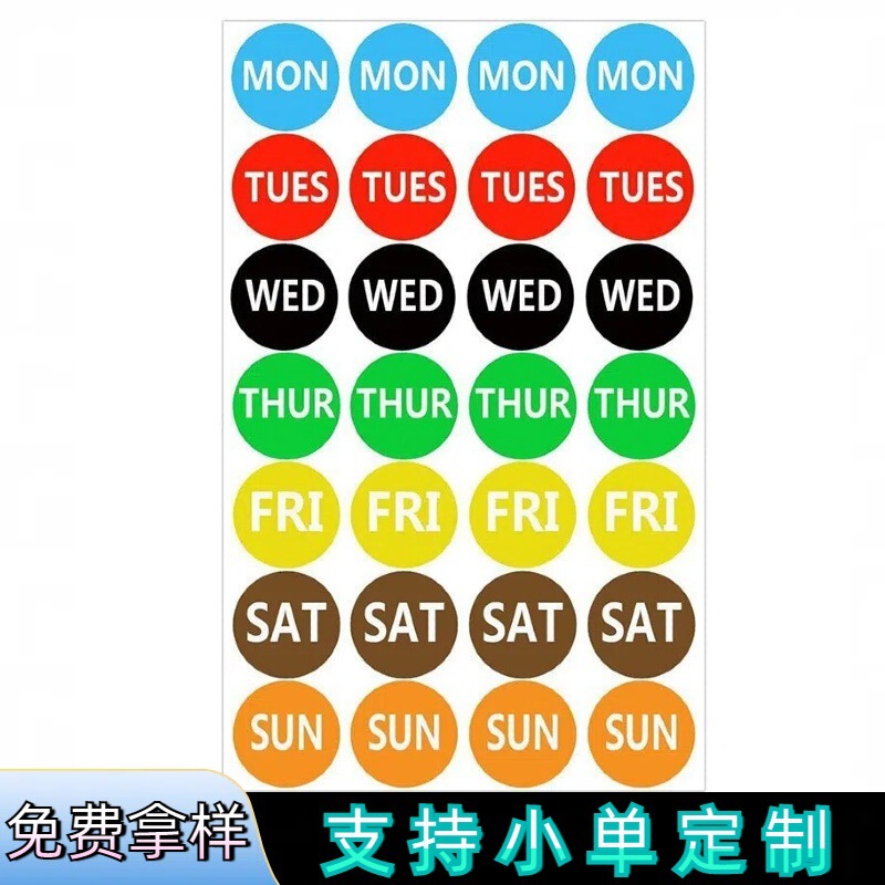 Cross-Border Hot-Selling Weekly Color-Coded Reminder Labels, Self-Adhesive Stickers, Self-Adhesive Marking Stickers, Color-Coded Weekly Labels Cross-Border Hot-Selling Weekly Color-Coded Reminder Labels, Self-Adhesive Stickers, Self-Adhesive Marking Stickers, Color-Coded Weekly Labels