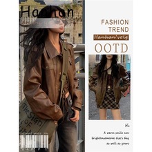 美拉德咖色pu皮短外套皮衣女秋季2024年新款复古港风宽松夹克上衣