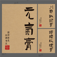 �B����˸��B���಻���z�N����ؐ���˸ఢ�z����b���ӶY�И˺�