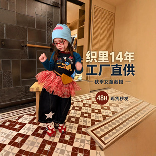 ͯ�b�����n�挚������ţ��ѝ2026�¿���ŮֱͯͲѝ�Ӄ�ͯ���e�Lѝ
