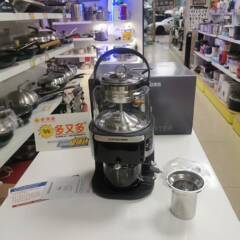 欧米特煮茶器 茶飲一体機 多機能茶器 JS1957 健康茶器 茶台 茶器 黒茶