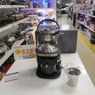 European and American Style Tea Brewing and Drinking All-In-One Machine, Multifunctional Tea Brewing Device Js1957, Health Pot Tea Brewing Set, Black Tea Brewing Device