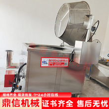 ���� 늼ӟᶹ������ը�C �t��Ƭ��ը�C �Q����ը�O�� �ӹ�����