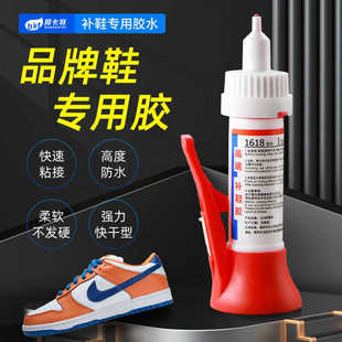 ճЬ����ܛ�z�����f��մ�\��Ь�_�zƤ��͸����ˮ502�ٸ��aЬ�zˮ