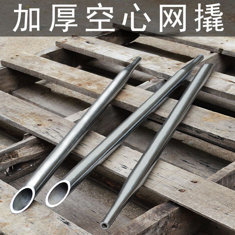 撬棍网撬空心撬棍镀锌加力杆货车工具撬棒空心网撬紧绳器其他