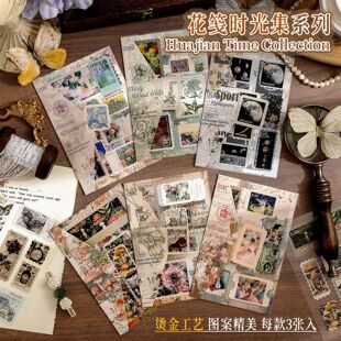����C��ƽ���N�� ���{�r�⼯ �͹��]Ʊ�L�羳���}���~�ز��b��N