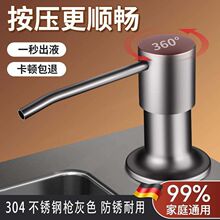 ���P�ϴ����ˮ����Һ���N��ϴ�섩���L��ˮ����Һ��ϴ���`������