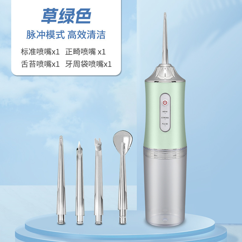 国境を越えたデンタルリンサー卸売家庭用ポータブルウォーターフロッサー口腔臭を除去歯の美容器具歯のクリーナー歯のクリーナー|undefined