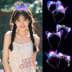 2025 新しい流れるヘアフープ LED ミラーヘアフープナイトクラブパーティー帽子卸売