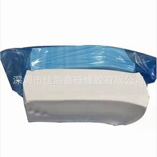 特价供应60度粉胶 加粉硅胶 混炼加粉硅胶 硅胶粉胶 粉胶生产加工