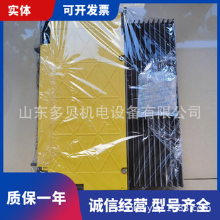 A06B-6058-H221�l�ǿ��ŷ�����ԭ�b��S�l؛