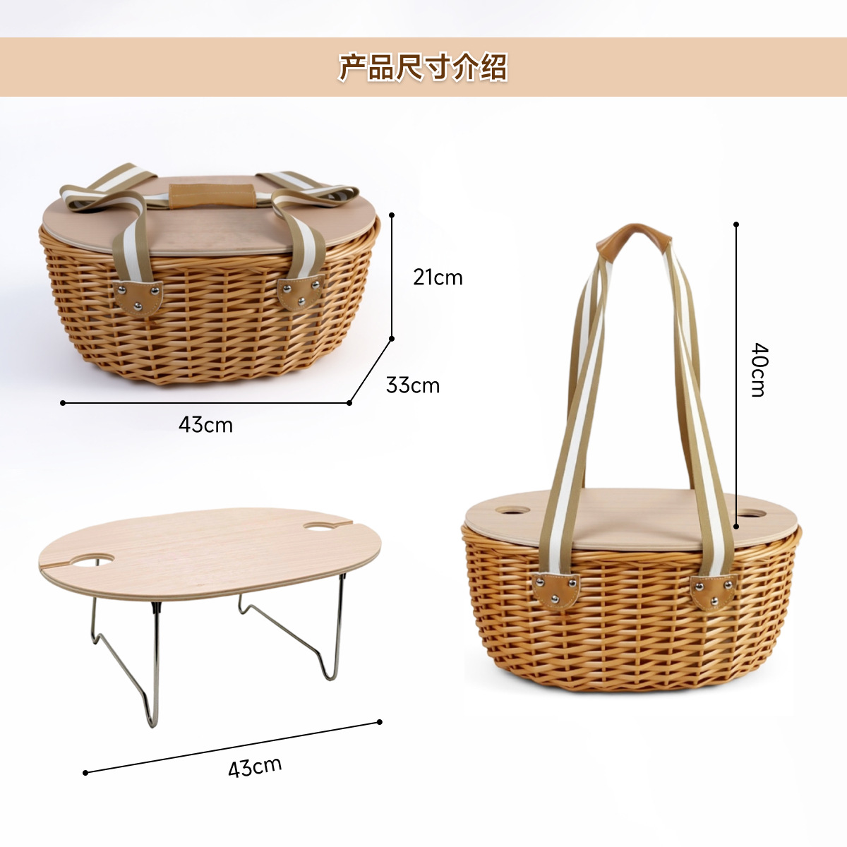 Hot sale transfronterizo de sauce canasta de picnic con cubierta de madera aislamiento frutas snack barril al aire libre con cubiertos canasta de picnic