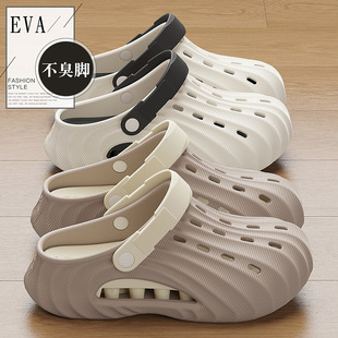 ؐ�^������Ь���\�����eeva���^ɳ����Ь��ʿܛ�ײ�ʺ�Л���ЬŮ