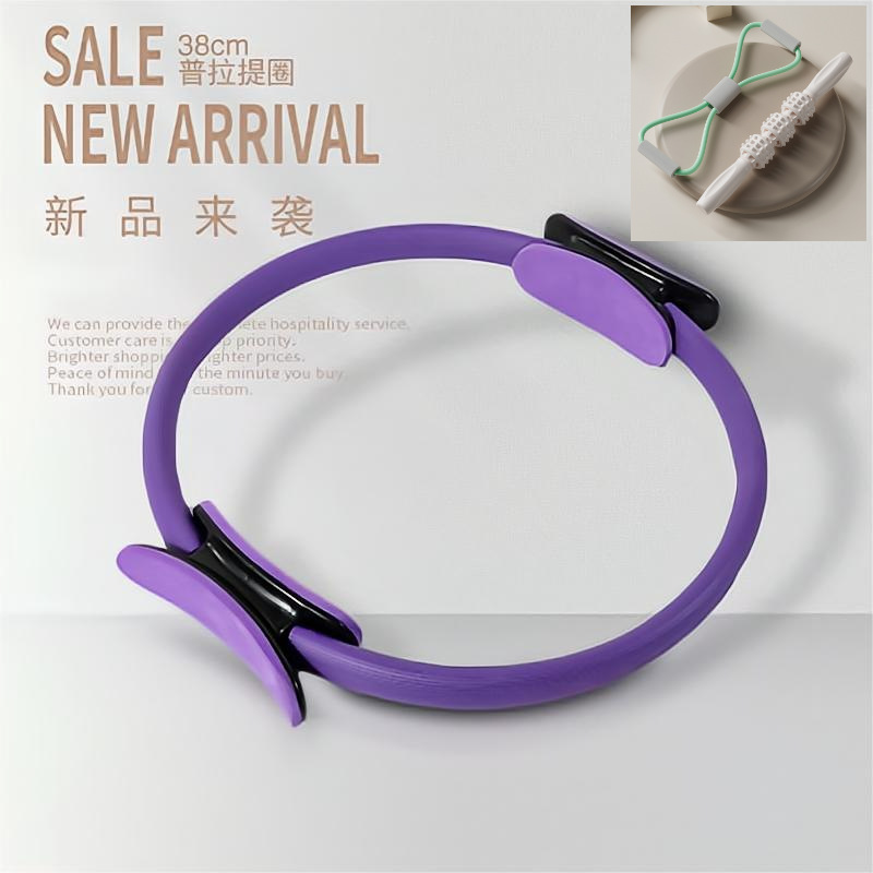 Círculo de resistencia de Pilates Círculo mágico de yoga Clip de mediana edad y ancianos Dispositivo de entrenamiento de fuerza muscular del piso pélvico del muslo Anillo de fitness