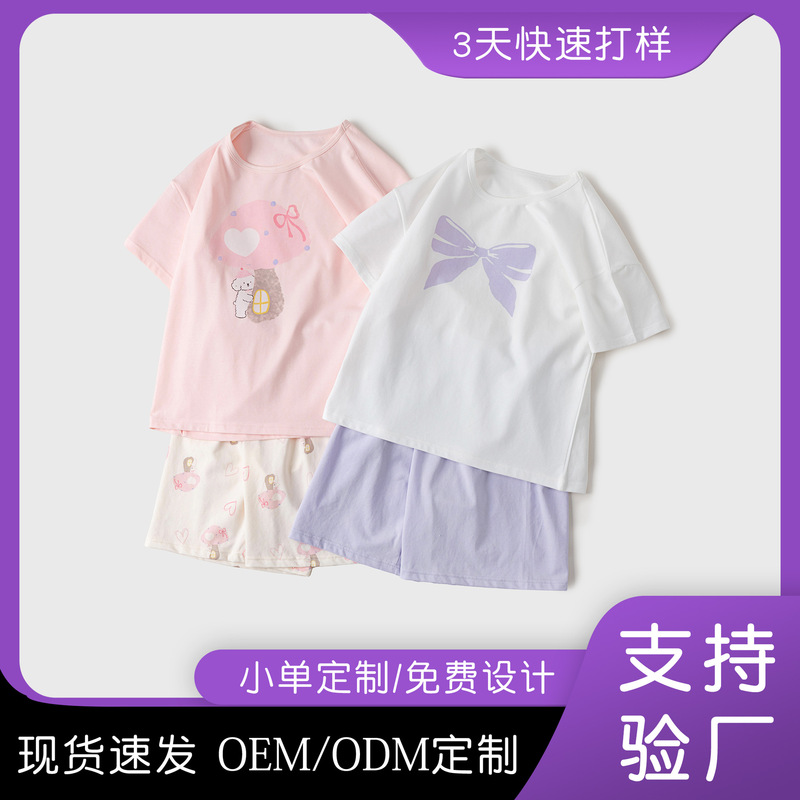 Children's pure cotton Class A short-sleeve T-shirt, boys' and girls' home wear, new summer style baby and toddler cotton pajama set