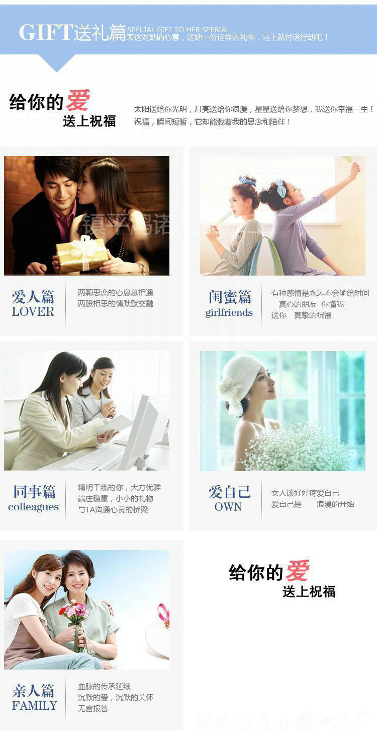 2923667171_234060120