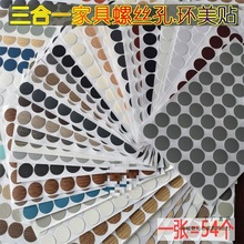 �Ҿߙ������m�ڳ�h���N������һ�ݽz����ճ������y�N���w����N