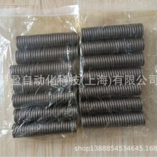 ��Rohm 462405���U�ϵď��ɬF؛���� ԭ�b�M���_ķ�p��������