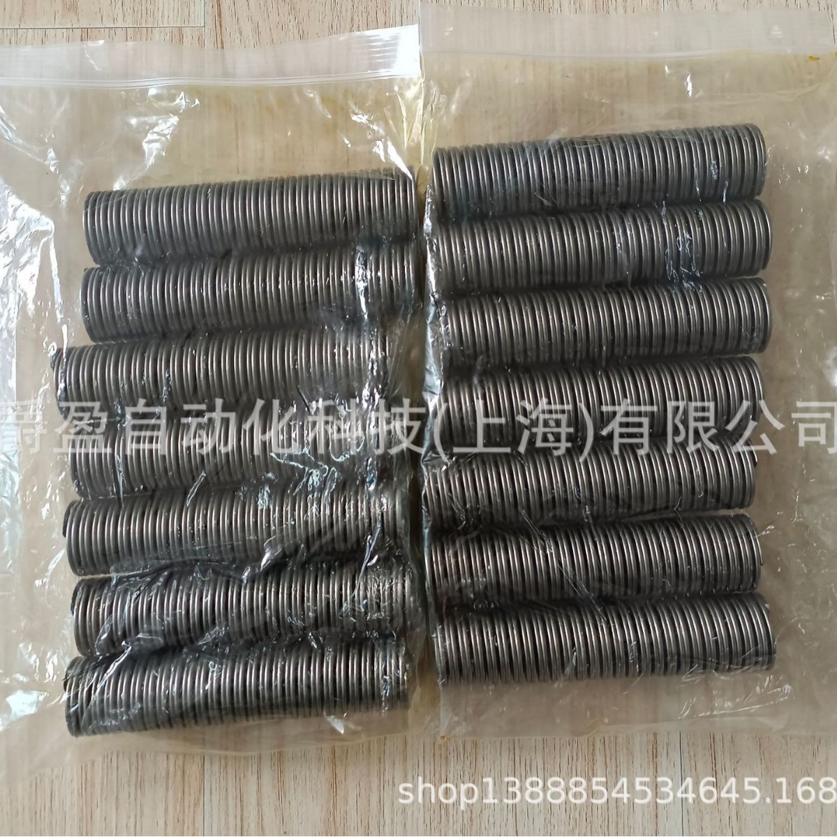 德国Rohm 462405拉杆上的弹簧现货供应 原装进口罗姆双螺旋弹簧