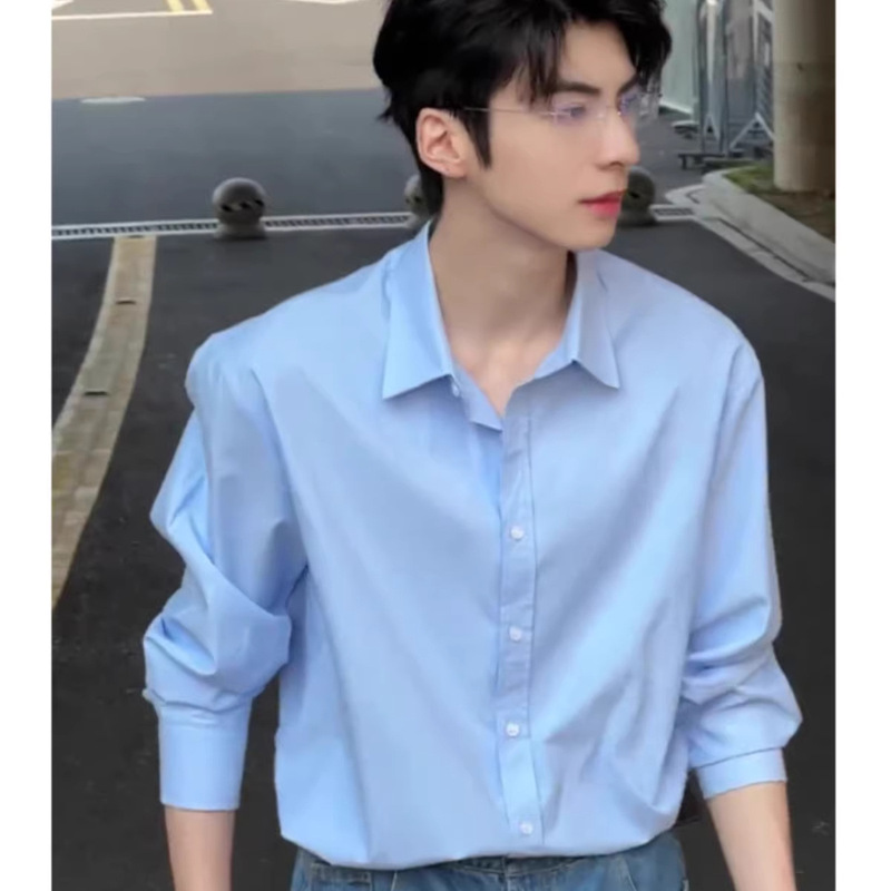 Sky Blue Shirt for Men, Long-Sleeved, Stylish and High-End, with a Draping Effect, Light Blue Series, Suitable for Autumn Wear, Can Be Worn as an Inner Layer or Outer Shirt