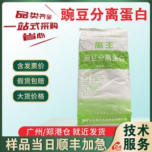 �㶹���x���� 80%�����| ����Ʒ����Ʒ�޿�Ʒ �I�B������ ����