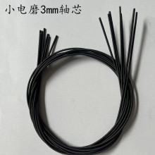 ����С�ĥ��ĥ�C��ĥ�C��ʯ��̙C����ܛ�S�ֱ���ܛ�S�Sо