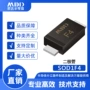 400vsod-123fl贴片快恢复二极管