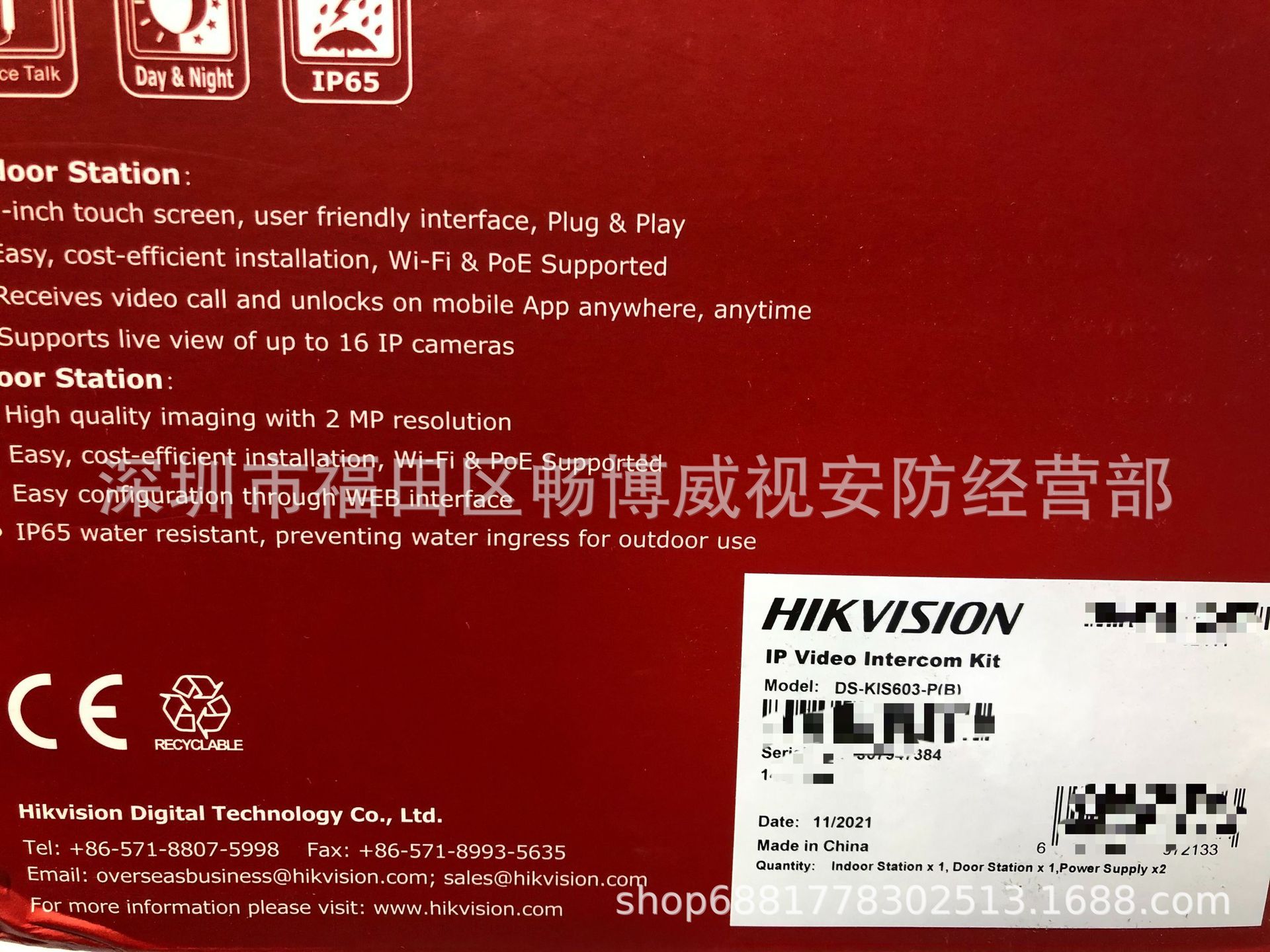 Haikang Inglés DS-KIS603-P edificio traje de intercomunicación visual (+ 6113 6320) En stock Inglés