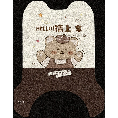 Xiaodao Dessert Wisdom Chinese Style Edition Foot Mat, Waterproof Foot Mat for Electric Vehicles, Electric Scooter Foot Mat Modification Accessories (Electric vehicle foot mat) - hello-please-get-on-the-car