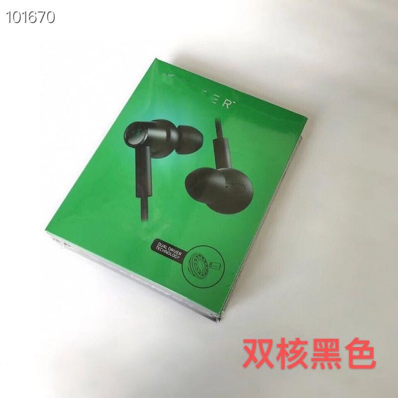 国境を越えたハマーヘッドハンマーv 2proイヤホンbluetooth TWS狂サメ黒サメ北海巨妖X頭戴海妖|undefined