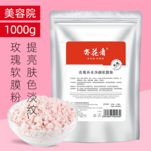 1000gõ����Ĥ��ܛĤ������Ժ�����aˮ�������wɫ���{ܛĥ�� ���l