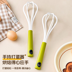 New Manual Egg Beater Baking Egg White Cream Whipper Green Handle Household Pp Mixer Kitchen Gadget