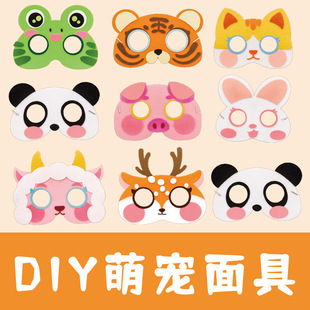 ��ͨ����׃��@�H�ӻ�ӶYƷ�Ȍ�����W�����ݵ���diy���ϰ����