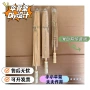 手工拍照编制满天星油纸伞