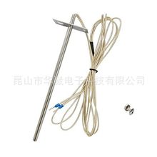 Traeger烤炉温度探针温度传感器RTD替换部件PT1000热敏电阻亚马逊